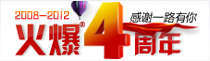 4 xһ·㣡
