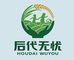 湖南后代無憂農業科技有限公司