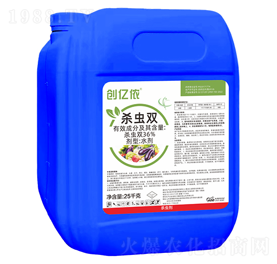 36%殺蟲雙-創億儂-聊城科創