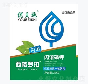 閃溶磷酸二氫鉀-優貝施