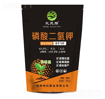 磷酸二氫鉀-偉科肥業