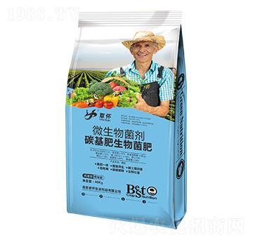 碳基生物菌肥-覃懷農業