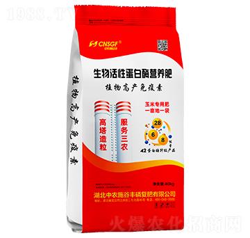 ԵøI(yng)B(yng)ʣ40kg-r(nng)ʩS