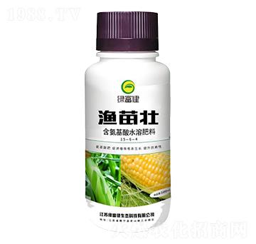 漁苗壯-綠富健