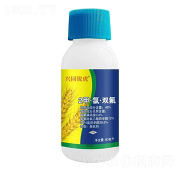 48%2甲·氯·雙氟-興園銳虎-紅太陽