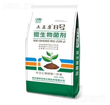40kg΢-濵8̖(ho)-İ