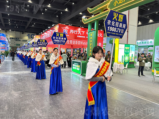 2024中原農資雙交會，火爆美女宣傳來襲！