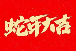 Դף󼪣Ǹգ\(yn)飡