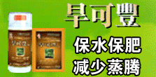 鄭州昕爵生物技術有限公司