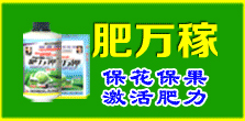 鄭州昕爵生物技術有限公司