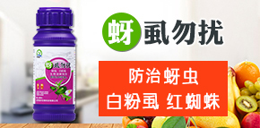 山東強農生物科技有限公司